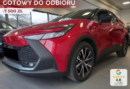 Toyota C-HR Style 2.0 Hybrid Dynamic Force Style 2.0 Hybrid Dynamic Force 197KM |