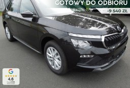 Skoda Kamiq Selection 1.5 TSI Selection 1.5 TSI 150KM