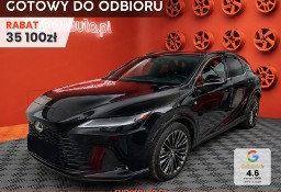 Lexus RX IV 450h+ Omotenashi 2.5 Hybrid Plug-in 450h+ Omotenashi 2.5 Hybrid Plug-in