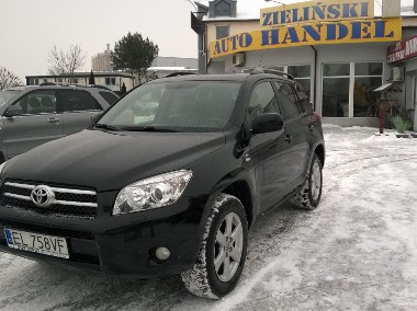 OF.PRYW -ZAMIANA --1