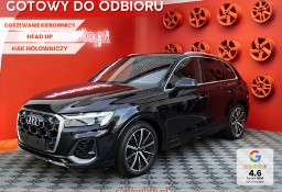 Audi Q7 II 50 TDI quattro S Line 3.0 50 TDI quattro S Line (286KM) Hak holownic
