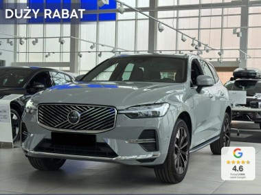 Volvo XC60 II T6 Plug-In Hybrid AWD Ultra Bright 2.0 T6 Plug-In Hybrid AWD Ultra Bright-1