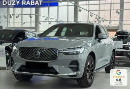 Volvo XC60 II T6 Plug-In Hybrid AWD Ultra Bright 2.0 T6 Plug-In Hybrid AWD Ultra Bright