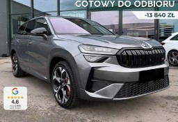 Skoda Kodiaq RS 2.0 TSI DSG 4x4 7os. RS 2.0 TSI 265KM DSG 4x4 7os.