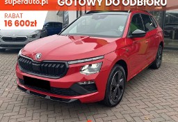 Skoda Kamiq Monte Carlo 1.5 TSI DSG Monte Carlo 1.5 TSI DSG 150KM