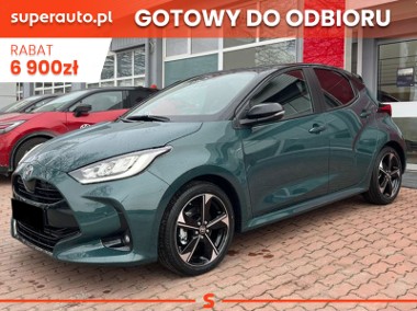 Toyota Yaris IV Executive 1.5 Hybrid Executive 1.5 Hybrid 130KM | Podgrzewane fotele-1