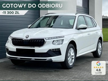 Skoda Kamiq Selection 1.0 TSI Selection 1.0 TSI 115KM-1