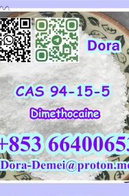 Dimethocaine，CAS 94-15-5-2