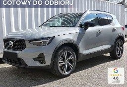 Volvo XC40 B3 Plus Dark 2.0 B3 Plus Dark (163KM) Podgrzewana szyba przednia
