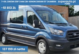 Ford Transit 350 L3H2 Trend Zabudowa Brygadowa A8 350 L3H2 Trend Zabudowa Brygadowa