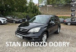 Honda CR-V III 2.0 V-TEC-150KM-4x4-Bezwypadkowy-2-Właściciel-Klimatronik-2 x PDC-AL