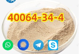 China 99% 4-Piperidone monohydrate hydrochloride CAS 40064-34-4 powder