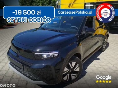 Opel Frontera-1