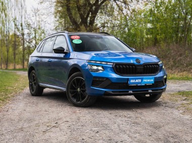 Skoda Kamiq , Salon Polska, 1. Właściciel, Serwis ASO, GAZ, Automat,-1