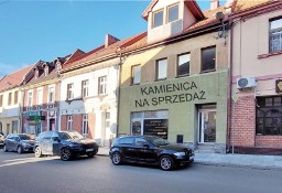 Lokal Pyskowice, ul. Armii Krajowej