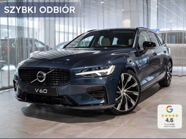 Volvo V60 II B4 B Plus Dark B4 B Plus Dark 2.0 (211KM)| Dach panoramiczny-1