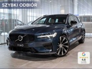 Volvo V60 II B4 B Plus Dark B4 B Plus Dark 2.0 (211KM)| Dach panoramiczny