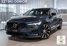 Volvo V60 II B4 B Plus Dark B4 B Plus Dark 2.0 (211KM)| Dach panoramiczny