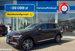 Volvo XC90 V