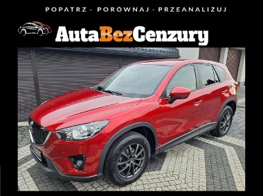 Mazda CX-5 2.0i 165KM Sendo Super stan Bezwypadkowa Full serwis ASO-1