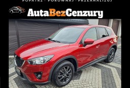 Mazda CX-5 2.0i 165KM Sendo Super stan Bezwypadkowa Full serwis ASO