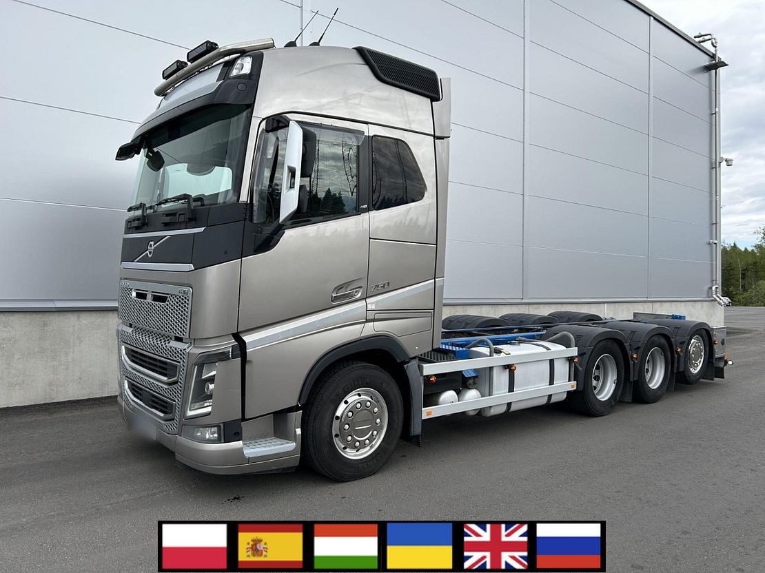Volvo FH16 750 8x4x4 / 750 KM! / Rama 685 cm / 4. oś skrętna_231130