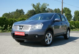 Nissan Qashqai I 1.5dCi 106KM -2xKlimatr -1 Wł od 5 lat -Zadbany -Zobacz