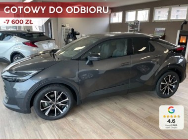 Toyota C-HR Style 2.0 Hybrid Dynamic Force AWD Style 2.0 Hybrid Dynamic Force AWD-1