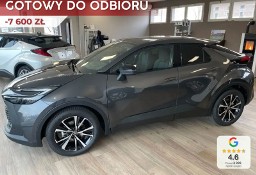 Toyota C-HR Style 2.0 Hybrid Dynamic Force AWD Style 2.0 Hybrid Dynamic Force AWD