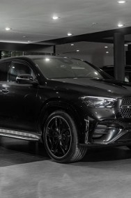 Mercedes-Benz Klasa GLE W167 Coupe 450 d 4-Matic AMG Line Coupe 450 d 4M Pakiet wyposażenia AMG Premium-2
