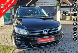 Volkswagen Tiguan I 100% oryginalny lakier, kompletna dokumentacja serwisowa, nowy rozrz