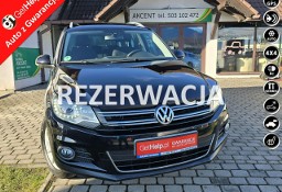 Volkswagen Tiguan I 100% oryginalny lakier, kompletna dokumentacja serwisowa, nowy rozrz