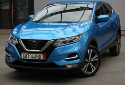 Nissan Qashqai II Bezwypadkowy-Bardzo bogata wersja wyposazenia-Serwis-GWARANCJA !!!