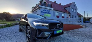 Volvo XC60 II Roczna Gwarancja!