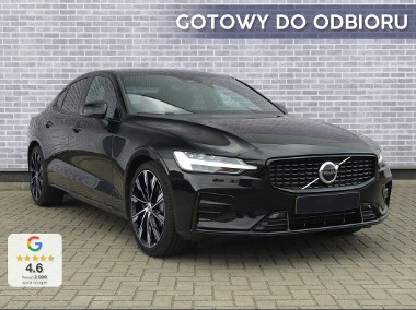 Volvo S60 III B5 B AWD Plus Dark 2.0 B5 B AWD Plus Dark (250KM) | System audio Harman-1