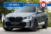 BMW X5 G05