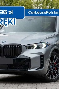 BMW X5 G05-2