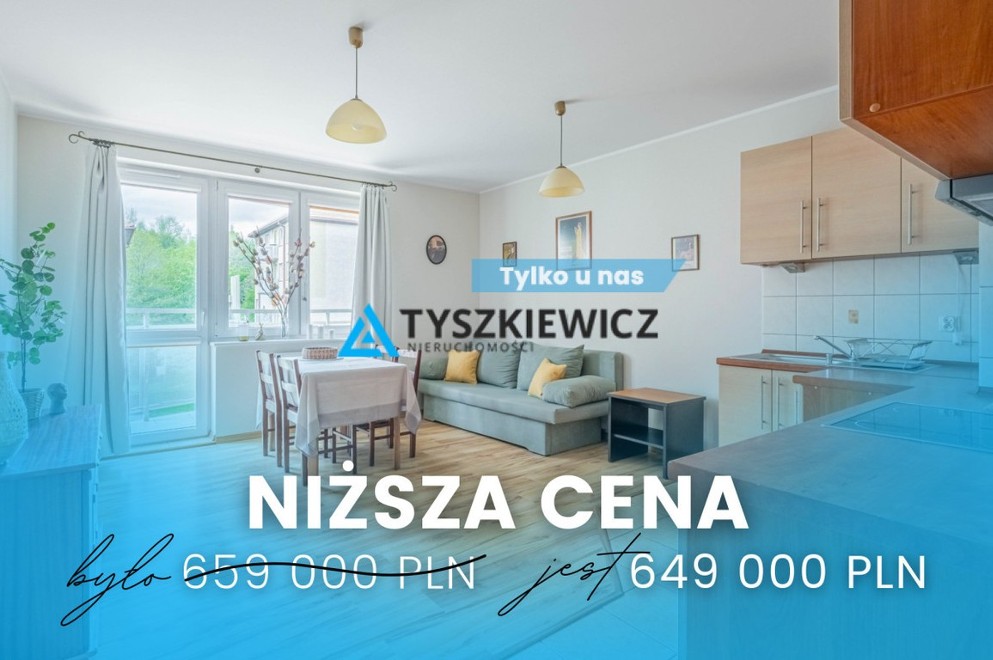 Zdjęcie oferty