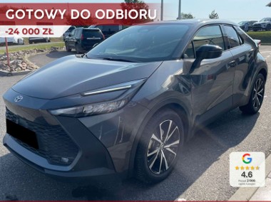 Toyota C-HR Style 2.0 Hybrid Dynamic Force Plug-in Style 2.0 Hybrid Dynamic Force-1