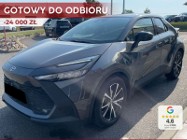 Toyota C-HR Style 2.0 Hybrid Dynamic Force Plug-in Style 2.0 Hybrid Dynamic Force