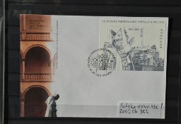 Papież Jan Paweł II Polska XXVII FDC Ks Chrostowski 354 Fi bl 141 Fi 3839