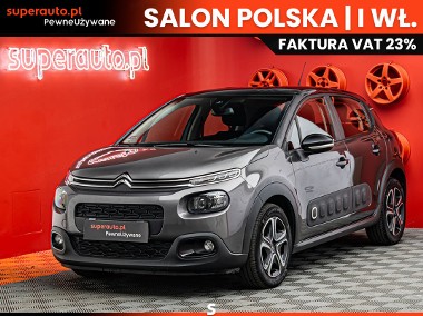 Citroen C3 III 1.2 PureTech Shine 1.2 PureTech Shine 110KM-1