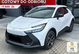 Toyota C-HR Style 2.0 Hybrid Dynamic Force Style 2.0 Hybrid Dynamic Force 197KM |