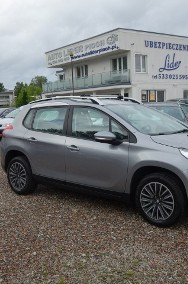 Peugeot 2008 Peugeot 2008 2015r 1.2 benzyna 82km bezwypadkowy klima niski przebie-2