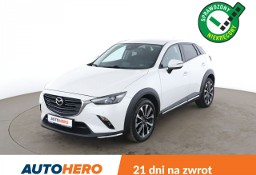 Mazda CX-3 GRATIS! Pakiet Serwisowy o wartości 800 zł!