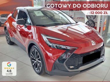 Toyota C-HR Executive 2.0 Plug-in Hybrid Dynamic Force Executive 2.0 Plug-in Hybrid-1