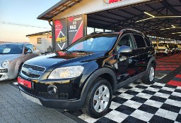 Chevrolet Captiva I DOINWESTOWANY!!! ZAREJESTROWANY!!!