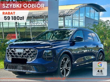 Audi Q7 II TDI quattro S line 3.0 TDI quattro S line (299 KM) Hak holowniczy, składany-1