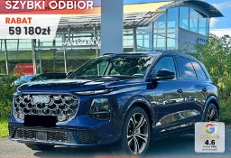 Audi Q7 II TDI quattro S line 3.0 TDI quattro S line (299 KM) Hak holowniczy, składany