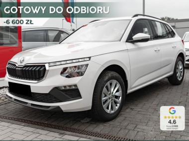 Skoda Kamiq Essence 1.0 TSI Essence 1.0 TSI 95KM-1